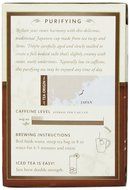 Choice Organic Caffeine Free Chamomile Herbal Tea, 16 Count Box N104