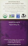 Choice Organic Caffeine Free Chamomile Herbal Tea, 16 Count Box N115