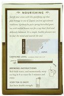 Choice Organic Caffeine Free Chamomile Herbal Tea, 16 Count Box N152