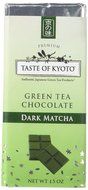 TASTE OF KYOTO Matcha Green Tea, Dark Chocolate, 1.50 Ounce