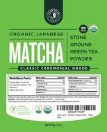 Jade Leaf - Organic Japanese Matcha Green Tea Powder, Ceremonial Grade (For Sipping as Tea) - [30g Tin] N10
