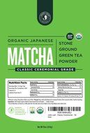 Jade Leaf - Organic Japanese Matcha Green Tea Powder, Ceremonial Grade (For Sipping as Tea) - [30g Tin] N17