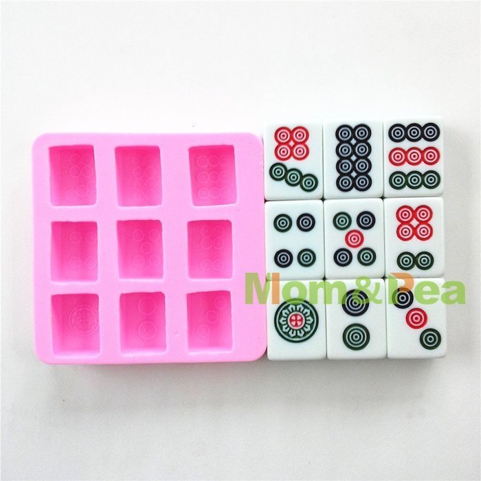 Mom&pea 0612 Mahjong Bing Shaped Silicone Mould for Fondant Cake Sugar Paste Cake Decoration 3d Cake Toppers Mold...