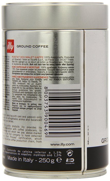 illy Ground Espresso Dark Roast Coffee, Pack of 2 N8