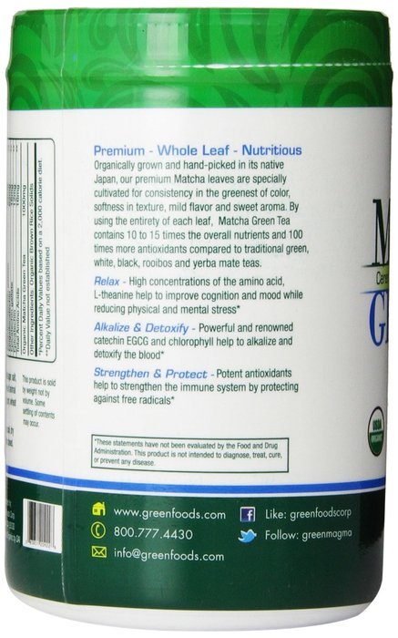 Green Foods Matcha Green Tea, 11 Ounce N3