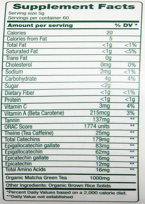 Green Foods Matcha Green Tea, 11 Ounce N4