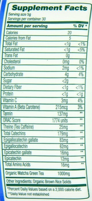 Green Foods Matcha Green Tea, 11 Ounce N9