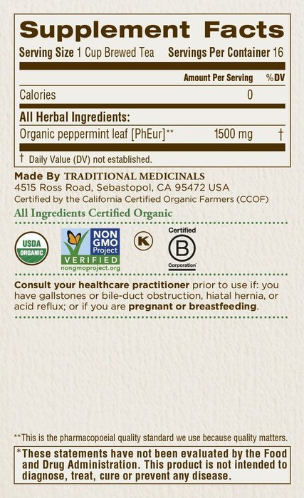 Traditional Medicinals Organic Hibiscus Tea, 16 Tea Bags N100
