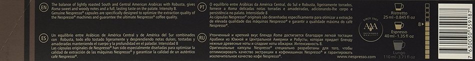 Nespresso OriginalLine Roma Capsules, 30 Count N2