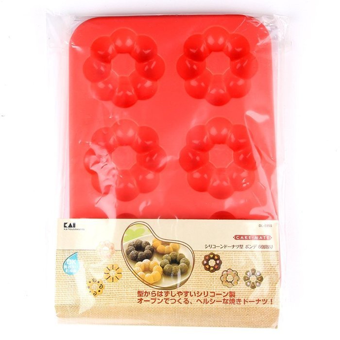 Arbor Home Heart Silicone Pink Donut Mold Reusable Ice Cake Bread Chocolate Jelly Candy Baking Mould N11