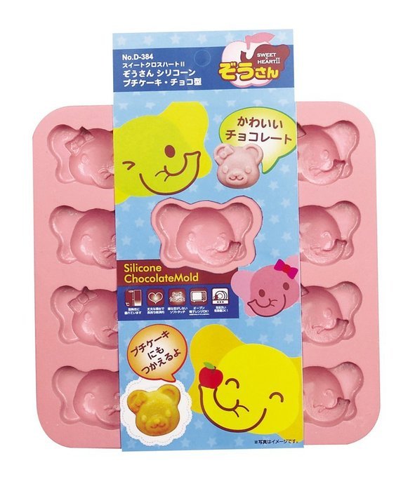 Chocolate Mold Cross Hearts Elephants Silicone Petit Cake Chocolate Mold N2