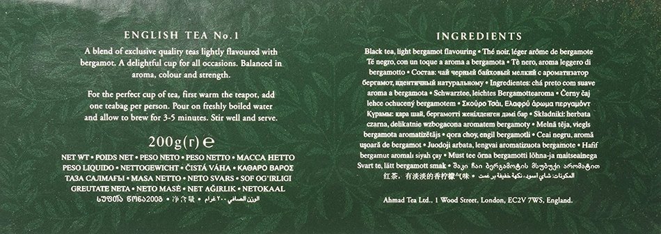 Ahmad English Tea #1 100 Tea Bags N4
