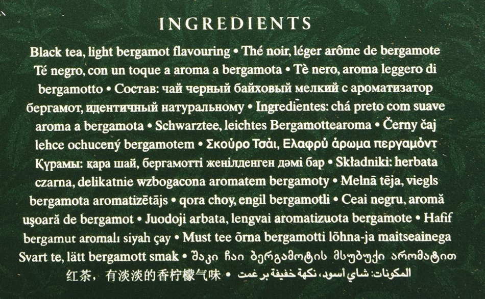 Ahmad English Tea #1 100 Tea Bags N5
