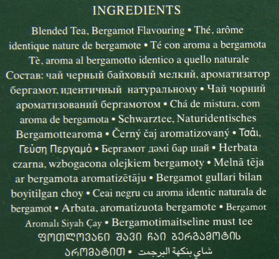 Ahmad English Tea #1 100 Tea Bags N10