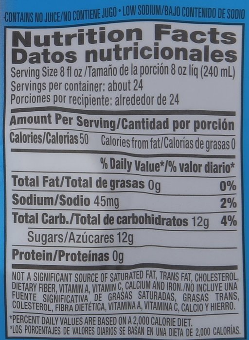 Nestea Iced Tea, Raspberry 16.9-ounce plastic bottles (Pack of 12) N4