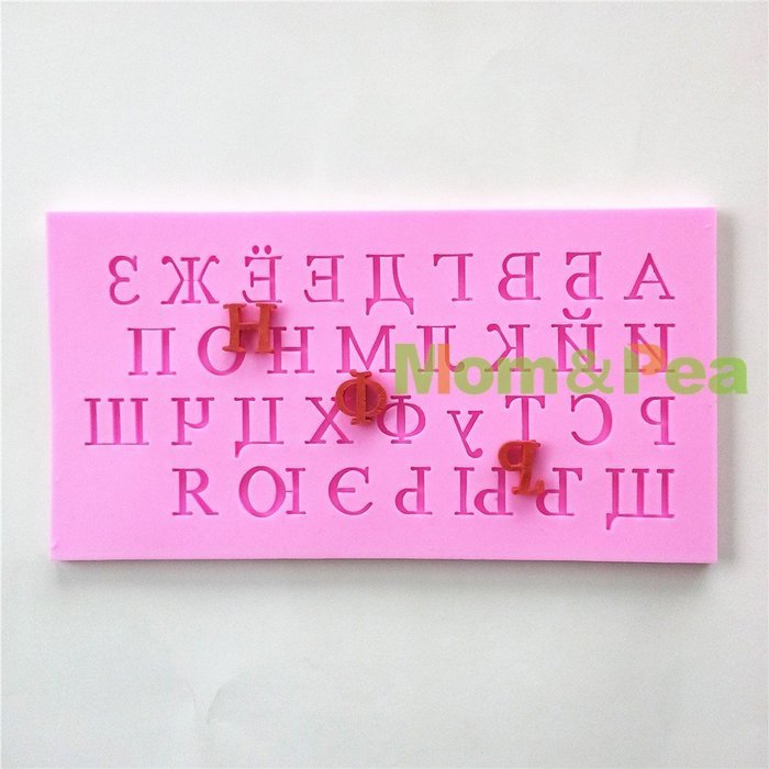 Mom&pea 0631 Letters Shaped Silicone Mould for Fondant Cake Sugar Paste Cake Decoration 3d Cake Toppers Mold 16...