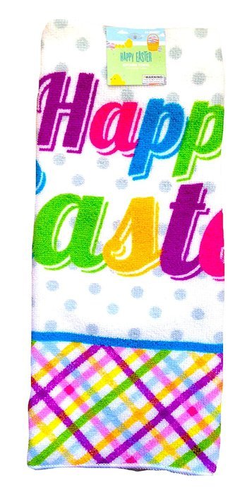 Happy Easter Kitchen Bakeware Supplies Bakeware Starter Set, Oven Mitt, Kitchen Towel,pot Holder, and Baking Mold... N4