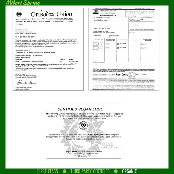 Organic Ceremonial Matcha (Emerald Class 100g) Chef's Choice Quality Japanese Matcha Powder For Beverages, Baking... N5
