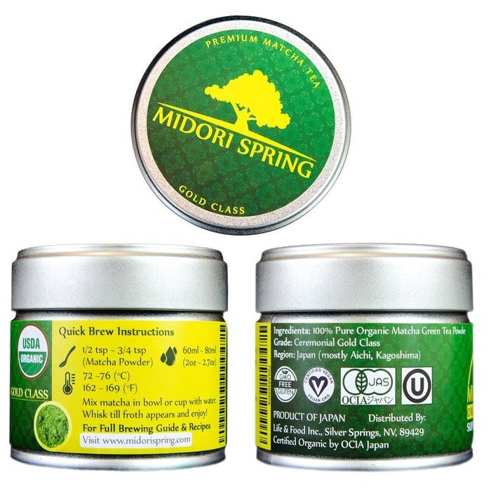 Organic Ceremonial Matcha (Emerald Class 100g) Chef's Choice Quality Japanese Matcha Powder For Beverages, Baking... N8
