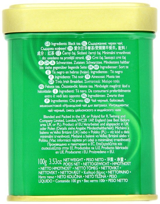 Twinings Prince of Wales Tea, Loose Tea, 3.53 Ounce Tin N7