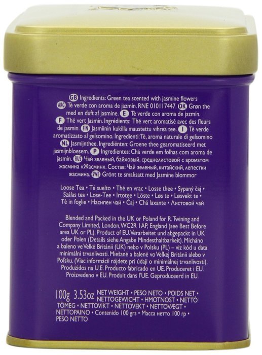 Twinings Prince of Wales Tea, Loose Tea, 3.53 Ounce Tin N9