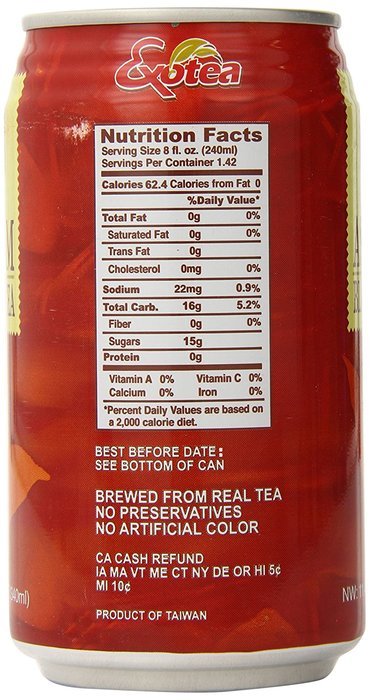 Tea5 Exo Assam Black Tea, 11.45 Ounce (Pack of 24) N2