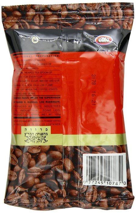 Elite Turkish Ground Roasted Coffee Bag, 3.5000-ounces (Pack of 8) N2