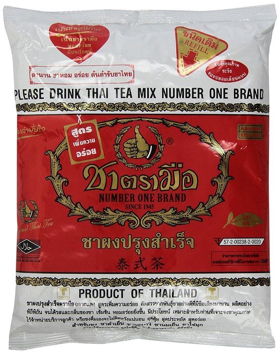 Number One The Original Thai Iced Tea Mix - Number One Brand Imported From Thailand - Great for Restaurants That...