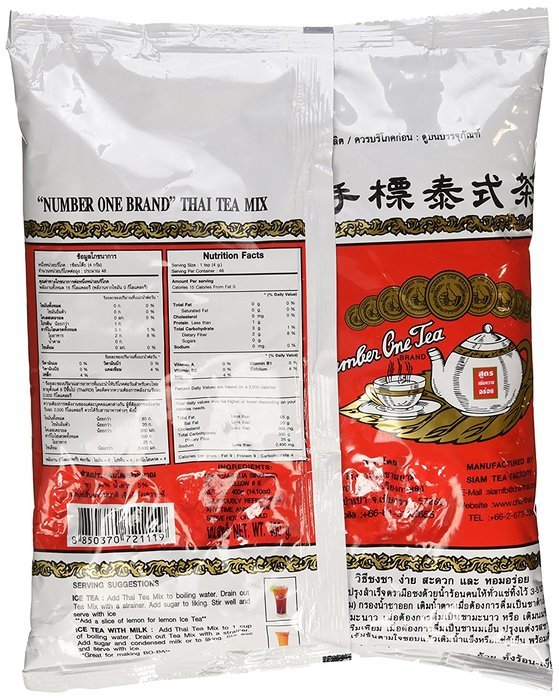 Number One The Original Thai Iced Tea Mix - Number One Brand Imported From Thailand - Great for Restaurants That... N2