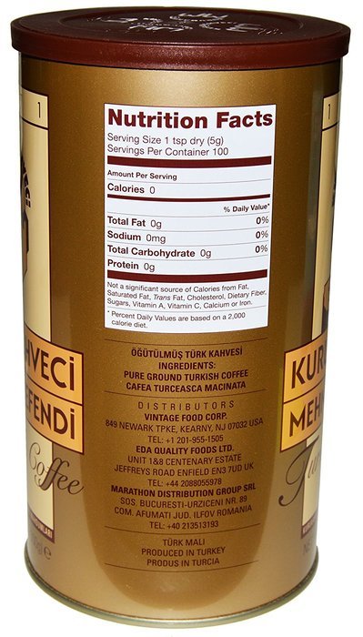 Kurukahveci Mehmet Efendi Turkish Coffee 17.6 Ounce Can (Pack of 2) N2