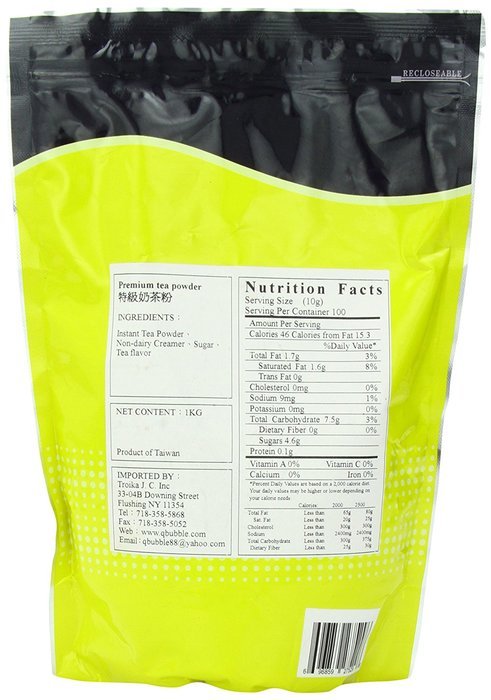 Qbubble Tea Powder, 2.2 Pound