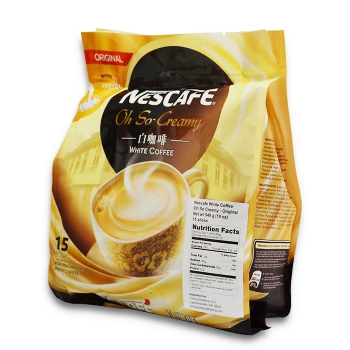 Nescaf&eacute; Ipoh White Coffee HAZELNUT (15 Sachets) - "Oh So Nutty" ★ Flavored Premix Instant Coffee ★ Deliciously... N6