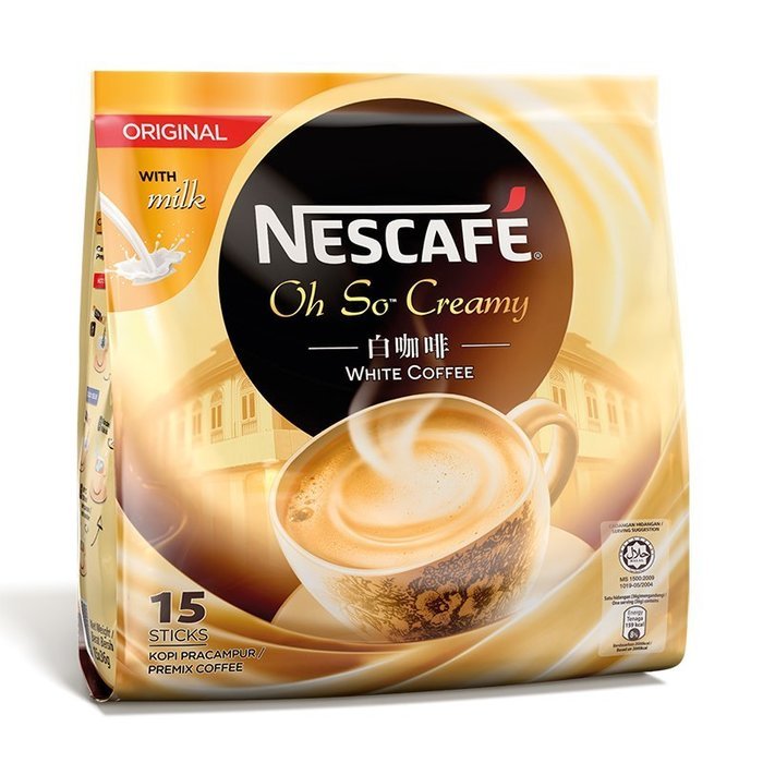 Nescaf&eacute; Ipoh White Coffee HAZELNUT (15 Sachets) - "Oh So Nutty" ★ Flavored Premix Instant Coffee ★ Deliciously... N9