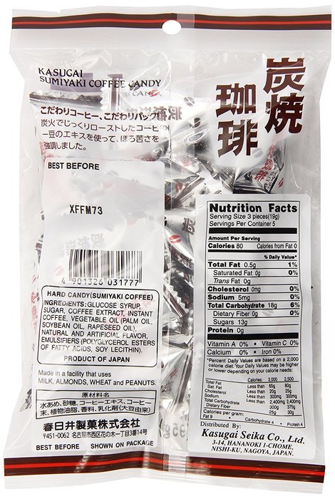 Kasugai Sumiyaki Japanese Roasted Coffee Candy - 3.35 Oz. N2