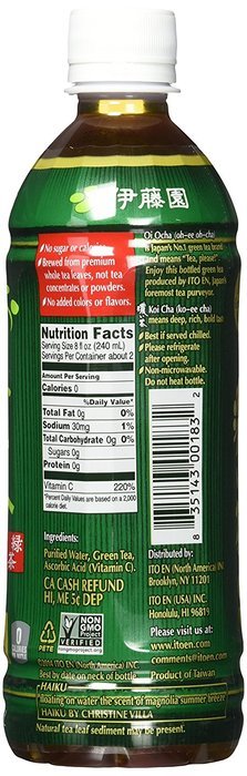Ito En Oi Ocha unsweetened bold Green Tea, 16.9 Ounce (Pack of 12) N2