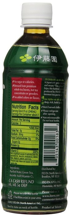 Ito En Oi Ocha unsweetened bold Green Tea, 16.9 Ounce (Pack of 12) N3