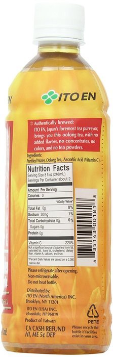 Ito En Oi Ocha unsweetened bold Green Tea, 16.9 Ounce (Pack of 12) N8