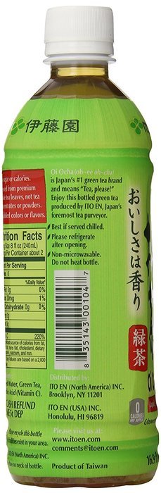 Ito En Oi Ocha unsweetened bold Green Tea, 16.9 Ounce (Pack of 12) N14