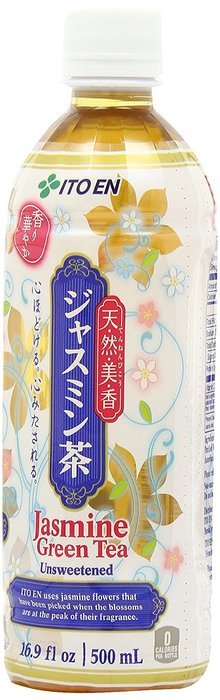 Ito En Oi Ocha unsweetened bold Green Tea, 16.9 Ounce (Pack of 12) N19