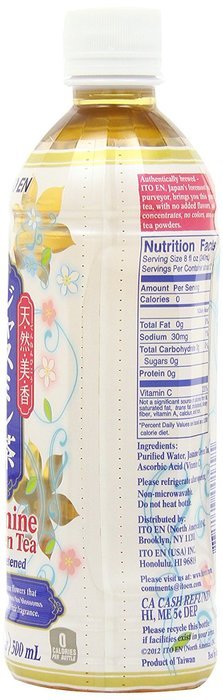 Ito En Oi Ocha unsweetened bold Green Tea, 16.9 Ounce (Pack of 12) N20