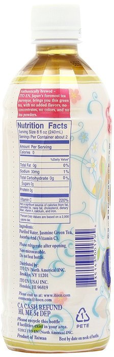 Ito En Oi Ocha unsweetened bold Green Tea, 16.9 Ounce (Pack of 12) N21