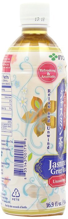 Ito En Oi Ocha unsweetened bold Green Tea, 16.9 Ounce (Pack of 12) N22