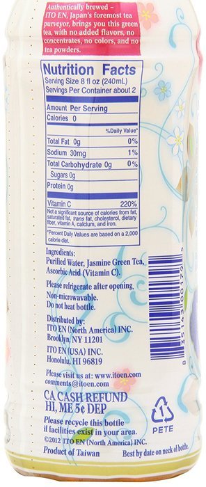 Ito En Oi Ocha unsweetened bold Green Tea, 16.9 Ounce (Pack of 12) N23
