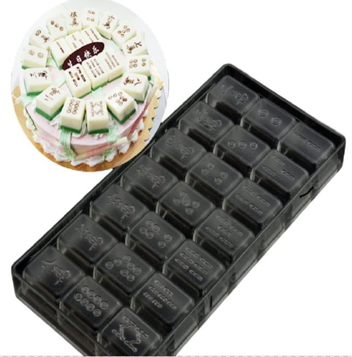 [Chef Petit Fours] DIY Mahjong Chocolate Fondant Cake Mould Home Baking for Party( Clear / Plastic )