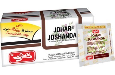 Johar Joshnda Instant Herbal Tea,30 Bags