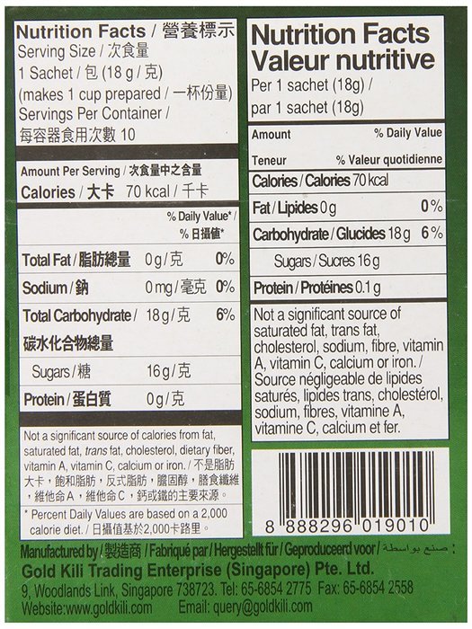 Gold Kili Instant Ginger Beverage, 6.3 Ounce N3