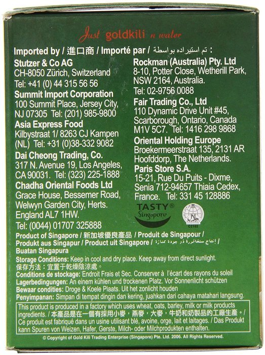 Gold Kili Instant Ginger Beverage, 6.3 Ounce N4