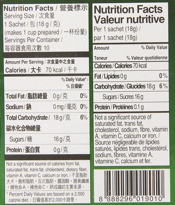 Gold Kili Instant Ginger Beverage, 6.3 Ounce N5