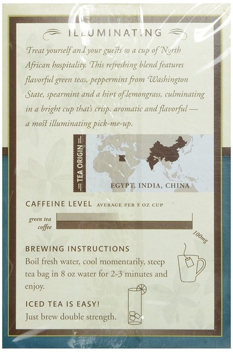Choice Organic Caffeine Free Chamomile Herbal Tea, 16 Count Box N112