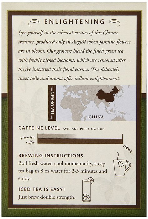 Choice Organic Caffeine Free Chamomile Herbal Tea, 16 Count Box N149